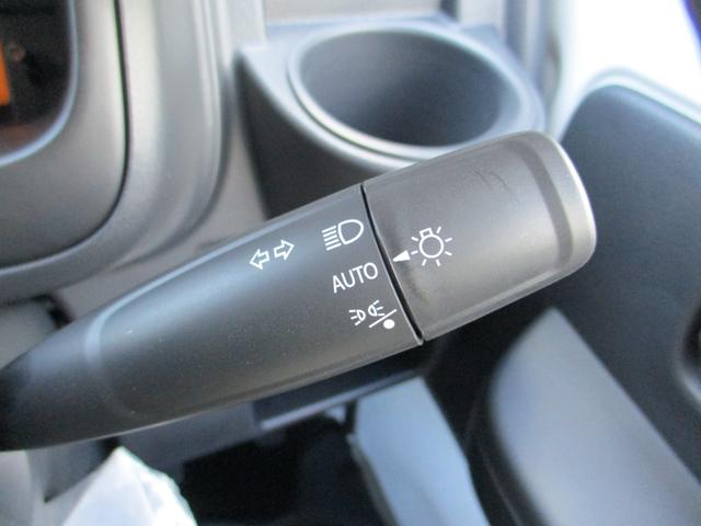 オートライトシステム