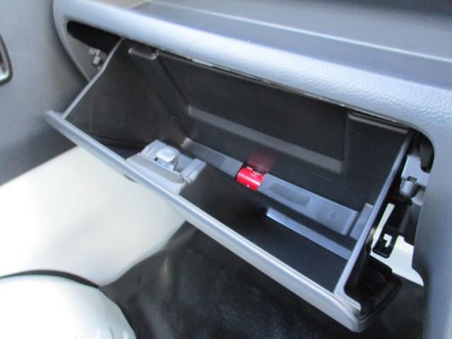 グローブボックス