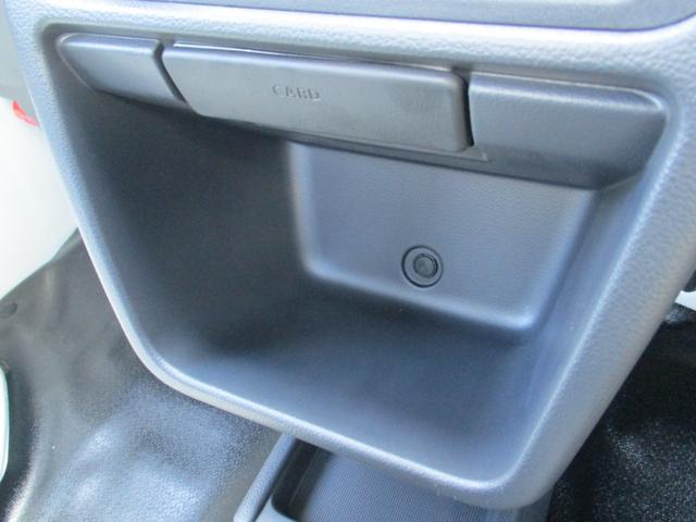 インストアンダーポケット