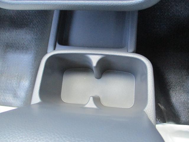 カップホルダー（コンソール）