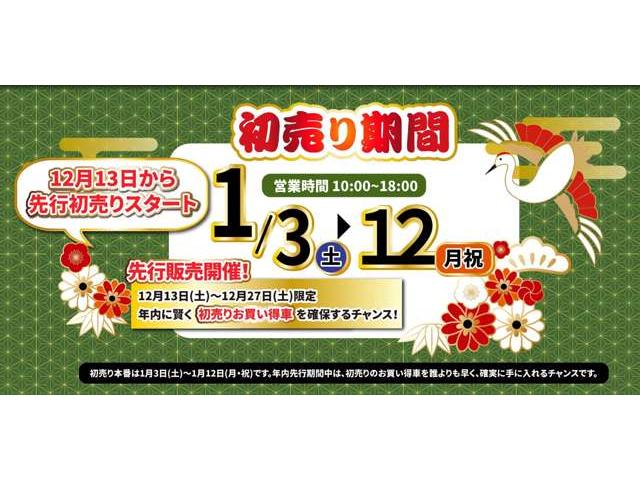 デイズルークス ハイウェイスター Gターボ 純正ナビ アラウンドビューモニター エマージェンシーブレーキ LEDヘッドランプ ハイビームアシスト 前後ドライブレコーダー ETC2.0 両側オートスライドドア クルーズコントロール ワンオーナー車(2枚目)