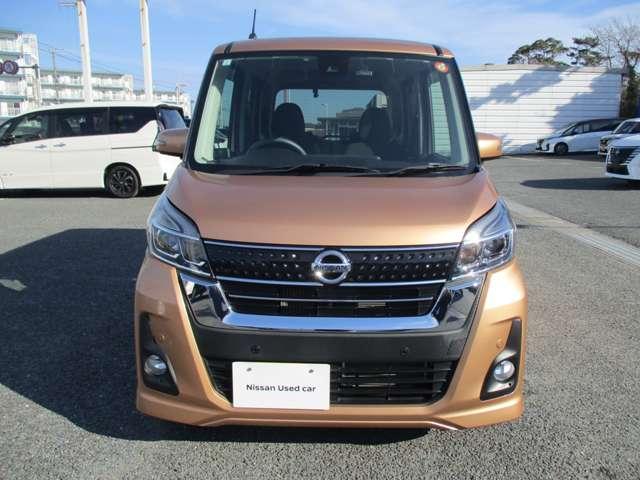 デイズルークス ハイウェイスター Gターボ 純正ナビ アラウンドビューモニター エマージェンシーブレーキ LEDヘッドランプ ハイビームアシスト 前後ドライブレコーダー ETC2.0 両側オートスライドドア クルーズコントロール ワンオーナー車(5枚目)