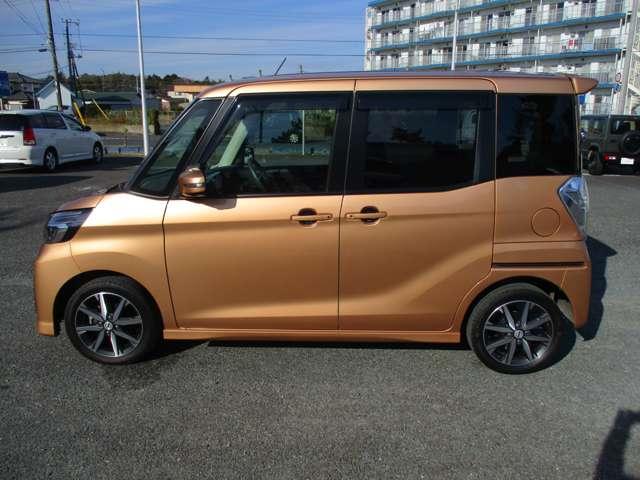 デイズルークス ハイウェイスター Gターボ 純正ナビ アラウンドビューモニター エマージェンシーブレーキ LEDヘッドランプ ハイビームアシスト 前後ドライブレコーダー ETC2.0 両側オートスライドドア クルーズコントロール ワンオーナー車(6枚目)