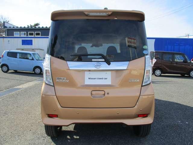 デイズルークス ハイウェイスター Gターボ 純正ナビ アラウンドビューモニター エマージェンシーブレーキ LEDヘッドランプ ハイビームアシスト 前後ドライブレコーダー ETC2.0 両側オートスライドドア クルーズコントロール ワンオーナー車(8枚目)