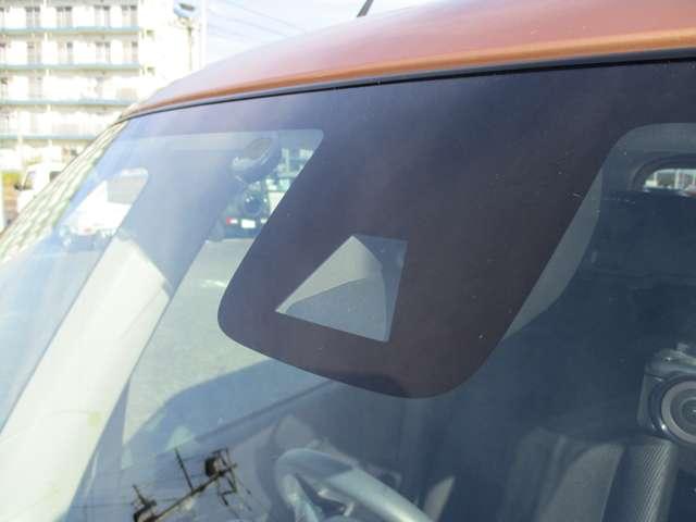 デイズルークス ハイウェイスター Gターボ 純正ナビ アラウンドビューモニター エマージェンシーブレーキ LEDヘッドランプ ハイビームアシスト 前後ドライブレコーダー ETC2.0 両側オートスライドドア クルーズコントロール ワンオーナー車(9枚目)