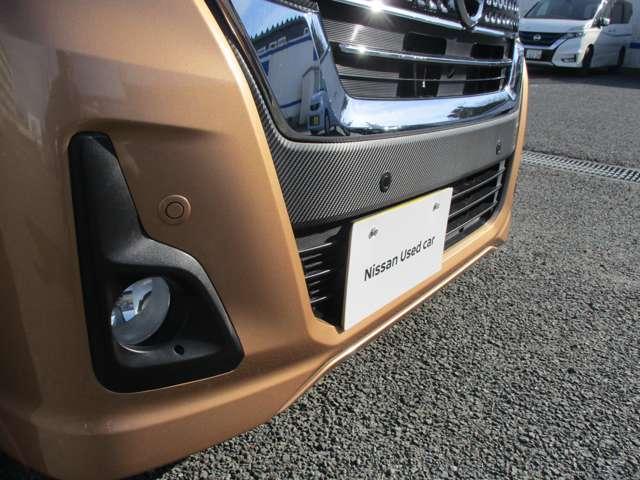 デイズルークス ハイウェイスター Gターボ 純正ナビ アラウンドビューモニター エマージェンシーブレーキ LEDヘッドランプ ハイビームアシスト 前後ドライブレコーダー ETC2.0 両側オートスライドドア クルーズコントロール ワンオーナー車(10枚目)