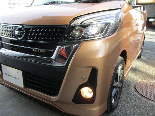 デイズルークス ハイウェイスター Gターボ 純正ナビ アラウンドビューモニター エマージェンシーブレーキ LEDヘッドランプ ハイビームアシスト 前後ドライブレコーダー ETC2.0 両側オートスライドドア クルーズコントロール ワンオーナー車(12枚目)