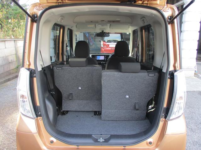 デイズルークス ハイウェイスター Gターボ 純正ナビ アラウンドビューモニター エマージェンシーブレーキ LEDヘッドランプ ハイビームアシスト 前後ドライブレコーダー ETC2.0 両側オートスライドドア クルーズコントロール ワンオーナー車(23枚目)