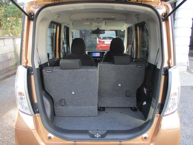 デイズルークス ハイウェイスター Gターボ 純正ナビ アラウンドビューモニター エマージェンシーブレーキ LEDヘッドランプ ハイビームアシスト 前後ドライブレコーダー ETC2.0 両側オートスライドドア クルーズコントロール ワンオーナー車(24枚目)