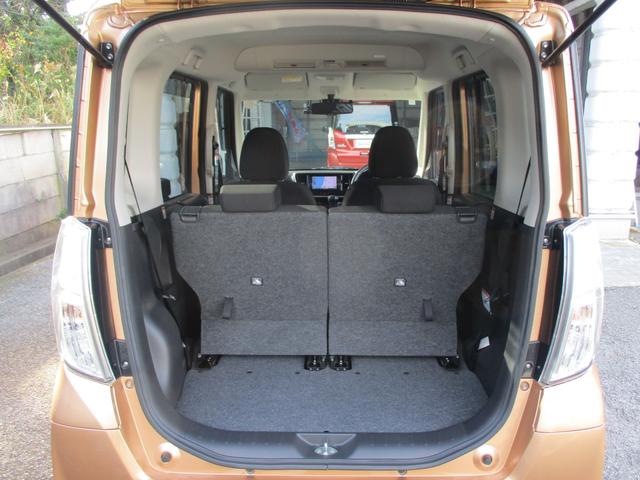 デイズルークス ハイウェイスター Gターボ 純正ナビ アラウンドビューモニター エマージェンシーブレーキ LEDヘッドランプ ハイビームアシスト 前後ドライブレコーダー ETC2.0 両側オートスライドドア クルーズコントロール ワンオーナー車(25枚目)