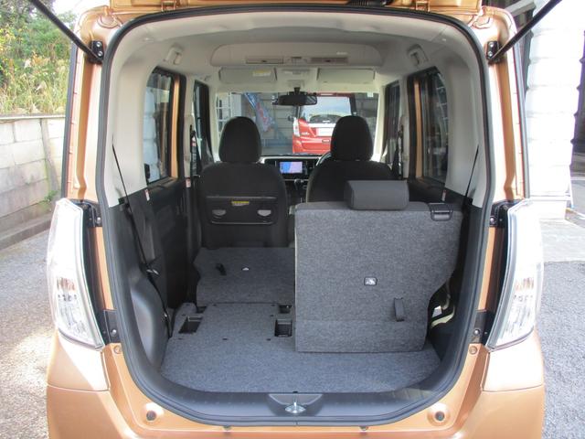 デイズルークス ハイウェイスター Gターボ 純正ナビ アラウンドビューモニター エマージェンシーブレーキ LEDヘッドランプ ハイビームアシスト 前後ドライブレコーダー ETC2.0 両側オートスライドドア クルーズコントロール ワンオーナー車(26枚目)