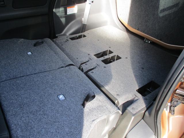 デイズルークス ハイウェイスター Gターボ 純正ナビ アラウンドビューモニター エマージェンシーブレーキ LEDヘッドランプ ハイビームアシスト 前後ドライブレコーダー ETC2.0 両側オートスライドドア クルーズコントロール ワンオーナー車(29枚目)