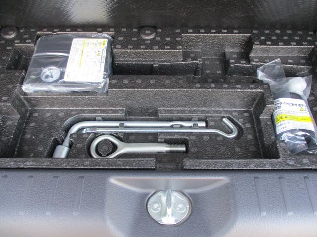 デイズルークス ハイウェイスター Gターボ 純正ナビ アラウンドビューモニター エマージェンシーブレーキ LEDヘッドランプ ハイビームアシスト 前後ドライブレコーダー ETC2.0 両側オートスライドドア クルーズコントロール ワンオーナー車(30枚目)