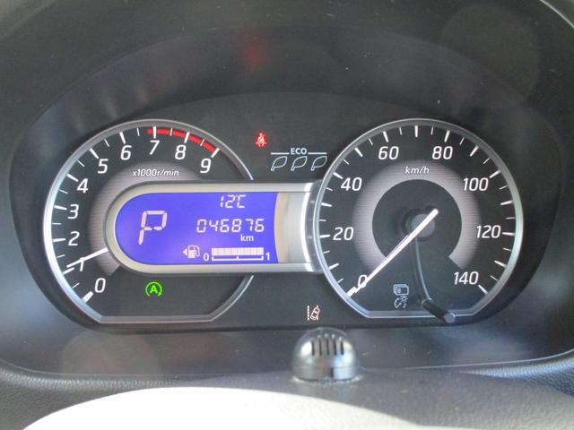 デイズルークス ハイウェイスター Gターボ 純正ナビ アラウンドビューモニター エマージェンシーブレーキ LEDヘッドランプ ハイビームアシスト 前後ドライブレコーダー ETC2.0 両側オートスライドドア クルーズコントロール ワンオーナー車(34枚目)