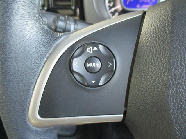 デイズルークス ハイウェイスター Gターボ 純正ナビ アラウンドビューモニター エマージェンシーブレーキ LEDヘッドランプ ハイビームアシスト 前後ドライブレコーダー ETC2.0 両側オートスライドドア クルーズコントロール ワンオーナー車(49枚目)