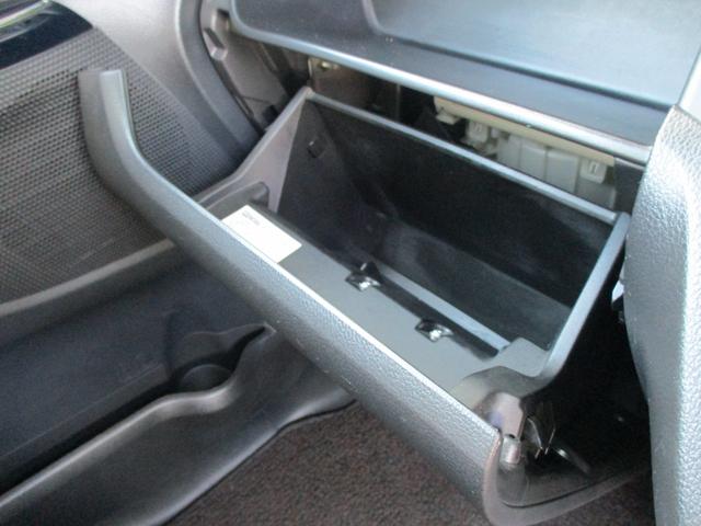 デイズルークス ハイウェイスター Gターボ 純正ナビ アラウンドビューモニター エマージェンシーブレーキ LEDヘッドランプ ハイビームアシスト 前後ドライブレコーダー ETC2.0 両側オートスライドドア クルーズコントロール ワンオーナー車(66枚目)