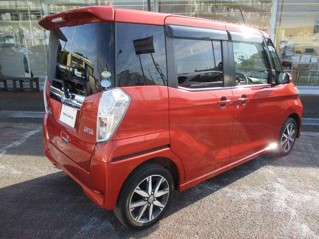 デイズルークス ハイウェイスター X Gパッケージ 純正ナビゲーション アラウンドビューモニター エマージェンシーブレーキ ETC 前後ドライブレコーダー LEDヘッドランプ ハイビームアシスト 両側オートスライドドア ワンオーナー車(4枚目)