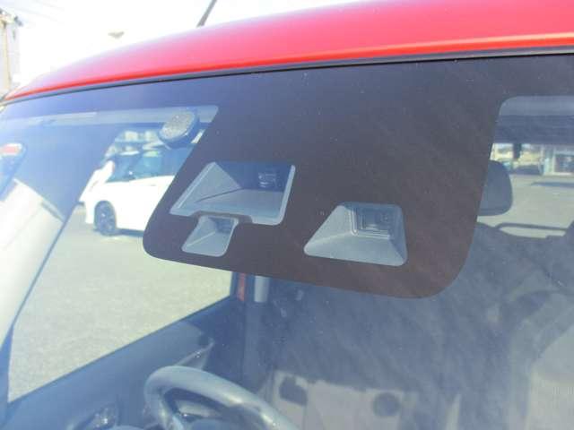 デイズルークス ハイウェイスター X Gパッケージ 純正ナビゲーション アラウンドビューモニター エマージェンシーブレーキ ETC 前後ドライブレコーダー LEDヘッドランプ ハイビームアシスト 両側オートスライドドア ワンオーナー車(9枚目)