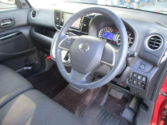 デイズルークス ハイウェイスター X Gパッケージ 純正ナビゲーション アラウンドビューモニター エマージェンシーブレーキ ETC 前後ドライブレコーダー LEDヘッドランプ ハイビームアシスト 両側オートスライドドア ワンオーナー車(16枚目)