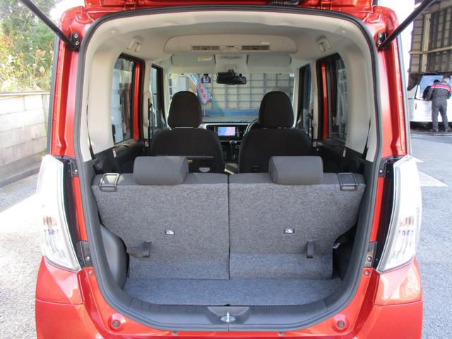 デイズルークス ハイウェイスター X Gパッケージ 純正ナビゲーション アラウンドビューモニター エマージェンシーブレーキ ETC 前後ドライブレコーダー LEDヘッドランプ ハイビームアシスト 両側オートスライドドア ワンオーナー車(21枚目)