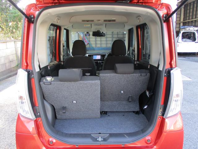 デイズルークス ハイウェイスター X Gパッケージ 純正ナビゲーション アラウンドビューモニター エマージェンシーブレーキ ETC 前後ドライブレコーダー LEDヘッドランプ ハイビームアシスト 両側オートスライドドア ワンオーナー車(23枚目)