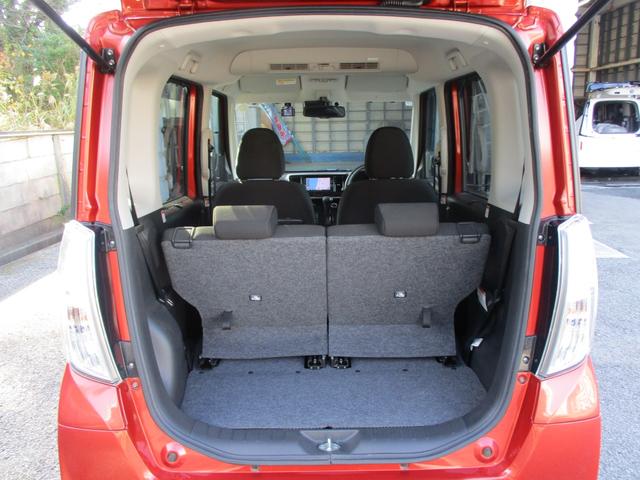 デイズルークス ハイウェイスター X Gパッケージ 純正ナビゲーション アラウンドビューモニター エマージェンシーブレーキ ETC 前後ドライブレコーダー LEDヘッドランプ ハイビームアシスト 両側オートスライドドア ワンオーナー車(24枚目)