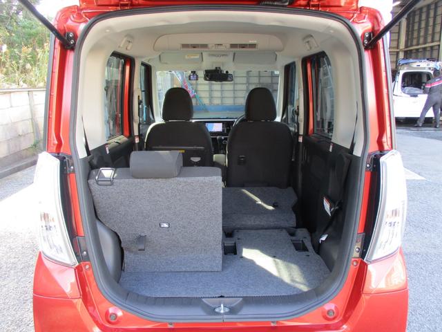 デイズルークス ハイウェイスター X Gパッケージ 純正ナビゲーション アラウンドビューモニター エマージェンシーブレーキ ETC 前後ドライブレコーダー LEDヘッドランプ ハイビームアシスト 両側オートスライドドア ワンオーナー車(26枚目)