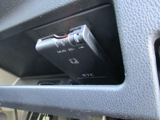 デイズルークス ハイウェイスター X Gパッケージ 純正ナビゲーション アラウンドビューモニター エマージェンシーブレーキ ETC 前後ドライブレコーダー LEDヘッドランプ ハイビームアシスト 両側オートスライドドア ワンオーナー車(37枚目)