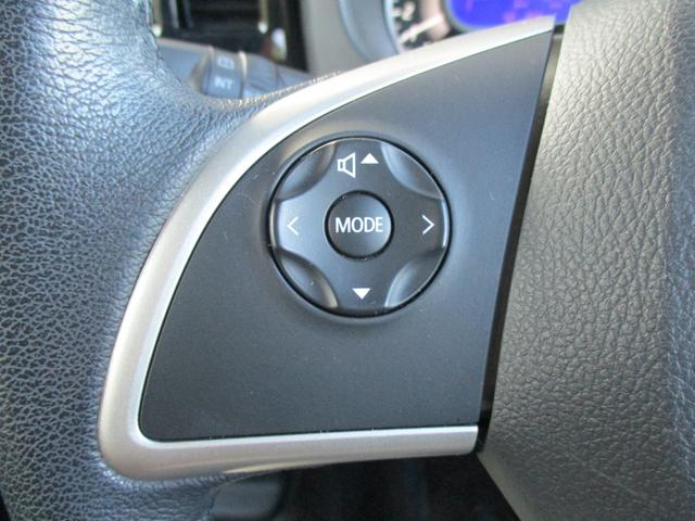 デイズルークス ハイウェイスター X Gパッケージ 純正ナビゲーション アラウンドビューモニター エマージェンシーブレーキ ETC 前後ドライブレコーダー LEDヘッドランプ ハイビームアシスト 両側オートスライドドア ワンオーナー車(48枚目)