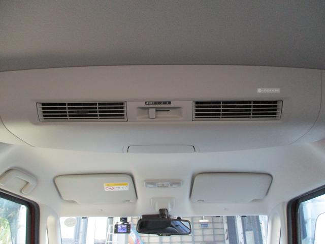 デイズルークス ハイウェイスター X Gパッケージ 純正ナビゲーション アラウンドビューモニター エマージェンシーブレーキ ETC 前後ドライブレコーダー LEDヘッドランプ ハイビームアシスト 両側オートスライドドア ワンオーナー車(58枚目)