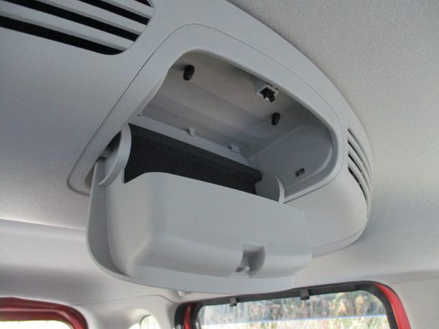 デイズルークス ハイウェイスター X Gパッケージ 純正ナビゲーション アラウンドビューモニター エマージェンシーブレーキ ETC 前後ドライブレコーダー LEDヘッドランプ ハイビームアシスト 両側オートスライドドア ワンオーナー車(59枚目)