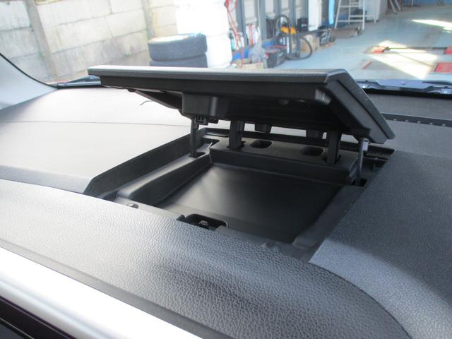 デイズルークス ハイウェイスター X Gパッケージ 純正ナビゲーション アラウンドビューモニター エマージェンシーブレーキ ETC 前後ドライブレコーダー LEDヘッドランプ ハイビームアシスト 両側オートスライドドア ワンオーナー車(60枚目)