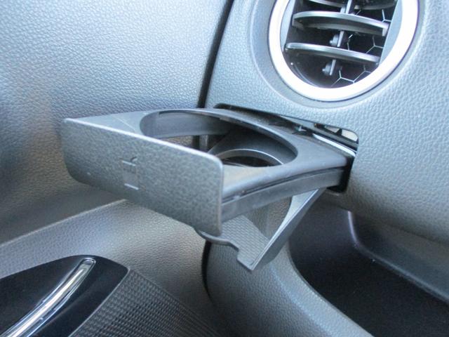 デイズルークス ハイウェイスター X Gパッケージ 純正ナビゲーション アラウンドビューモニター エマージェンシーブレーキ ETC 前後ドライブレコーダー LEDヘッドランプ ハイビームアシスト 両側オートスライドドア ワンオーナー車(64枚目)