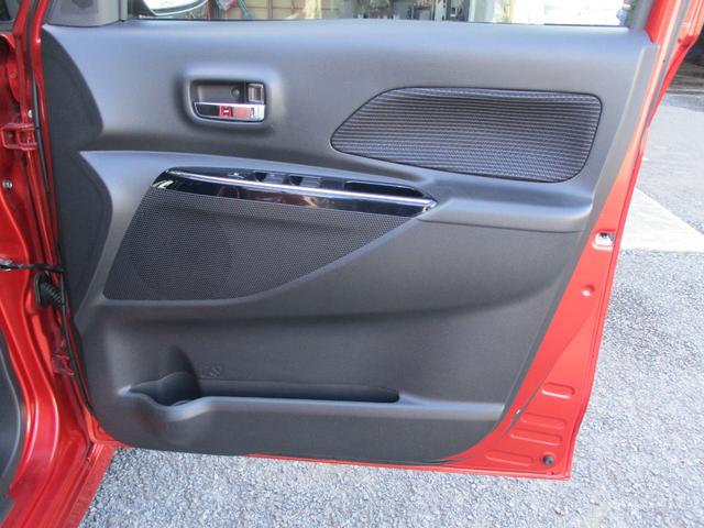 デイズルークス ハイウェイスター X Gパッケージ 純正ナビゲーション アラウンドビューモニター エマージェンシーブレーキ ETC 前後ドライブレコーダー LEDヘッドランプ ハイビームアシスト 両側オートスライドドア ワンオーナー車(69枚目)