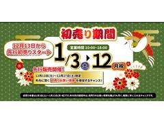 ��Խ���������ꡪ����������ǯ�������������������ǯ����������ʣ�����������������������������������������������������������������ˤʤ�ޤ��� 2