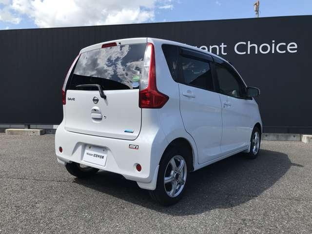 日産 デイズ