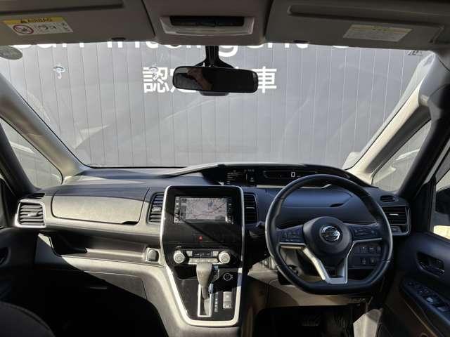 セレナ 2.0 ハイウェイスター プロパイロット エディション 衝突軽減ブレーキ Bカメラ LED(4枚目)