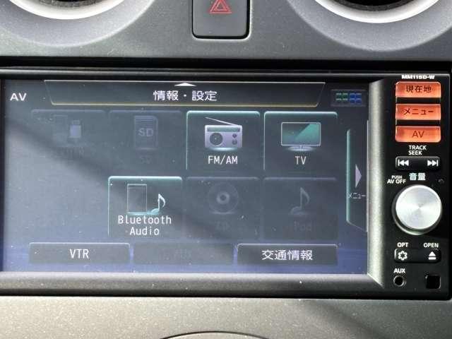ノート １．２　Ｘ　衝突軽減ブレーキ　ナビ　ＴＶ（10枚目）