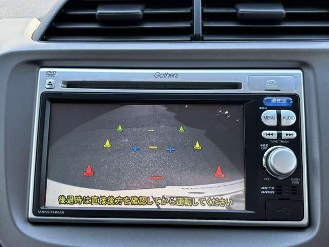 フィット 1.3 G スマートセレクション バックカメラ ETC ナビ TV(19枚目)