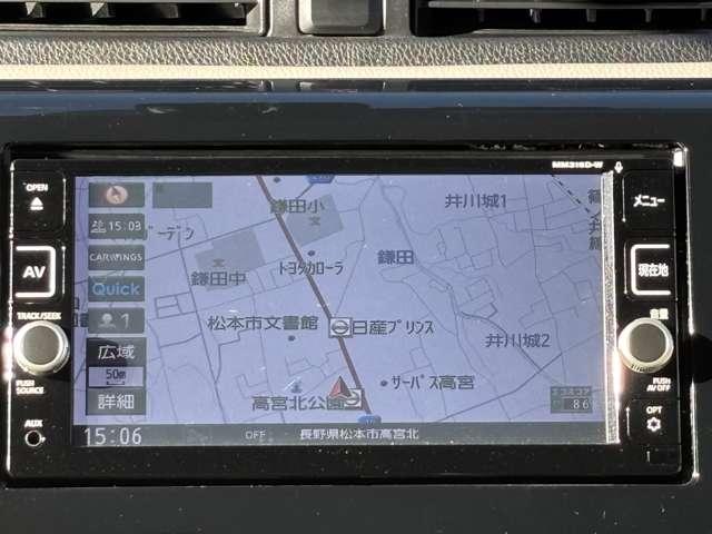 デイズ 660 ボレロ Xベース 全塗装済 衝突軽減ブレーキ AVM ナビTV(9枚目)