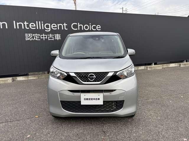 デイズ ６６０　Ｘ　４ＷＤ　衝突軽減ブレーキ　ＡＶＭ　ＥＴＣ　ナビ（2枚目）