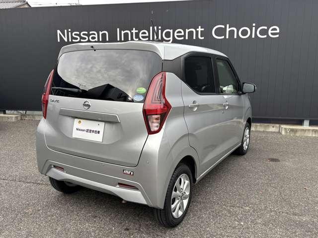 デイズ ６６０　Ｘ　４ＷＤ　衝突軽減ブレーキ　ＡＶＭ　ＥＴＣ　ナビ（3枚目）