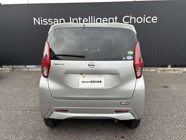 デイズ ６６０　Ｘ　４ＷＤ　衝突軽減ブレーキ　ＡＶＭ　ＥＴＣ　ナビ（5枚目）