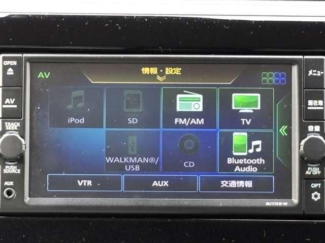 デイズ ６６０　Ｘ　４ＷＤ　衝突軽減ブレーキ　ＡＶＭ　ＥＴＣ　ナビ（10枚目）