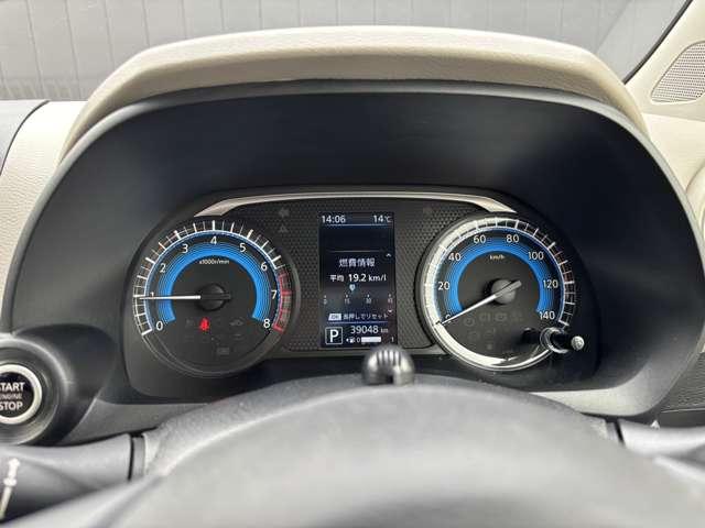 デイズ ６６０　Ｘ　４ＷＤ　衝突軽減ブレーキ　ＡＶＭ　ＥＴＣ　ナビ（13枚目）