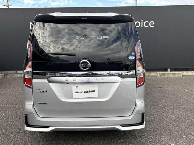 セレナ 2.0 ハイウェイスター V 4WD 衝突軽減ブレーキ バックカメラ LED(5枚目)