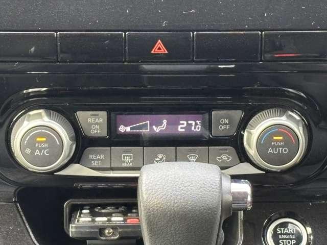 セレナ 2.0 ハイウェイスター V 4WD 衝突軽減ブレーキ バックカメラ LED(11枚目)