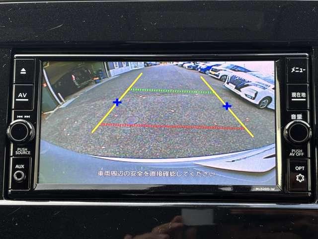 セレナ 2.0 ハイウェイスター V 4WD 衝突軽減ブレーキ バックカメラ LED(19枚目)