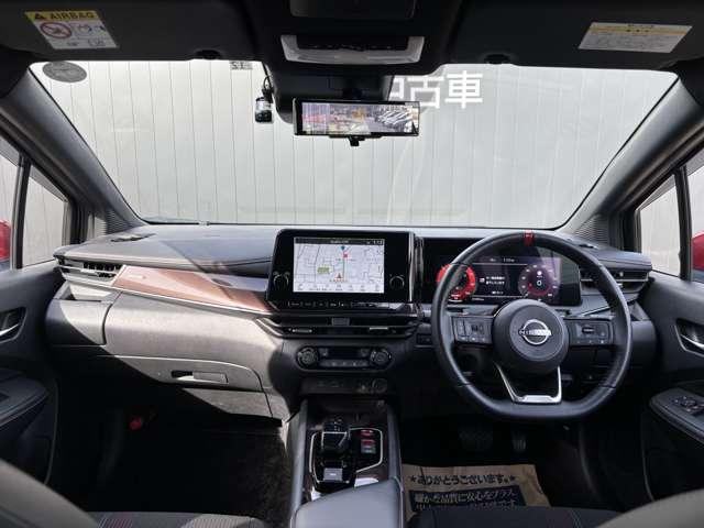 オーラ １．２　ＮＩＳＭＯ　衝突軽減ブレーキ　ＡＶＭ　ＬＥＤ　ＥＴＣ（4枚目）