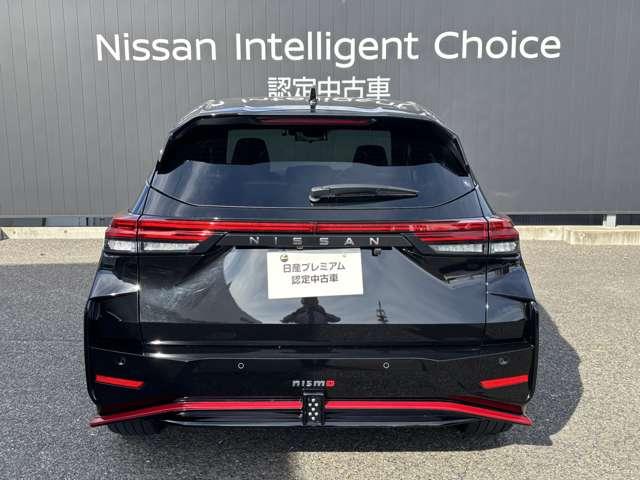 オーラ １．２　ＮＩＳＭＯ　衝突軽減ブレーキ　ＡＶＭ　ＬＥＤ　ＥＴＣ（5枚目）